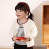 LUSON Baby Girls' Color-Block Knit Cardigan
