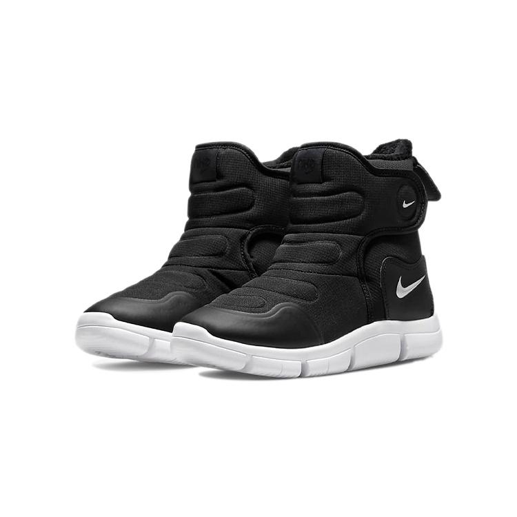 (PS) Nike Novice 'Black Metallic Silver' Kids' AV8339-005