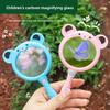 Cartoon Little Bear Handheld Magnifier For Educational Learning And Kids Toy Use