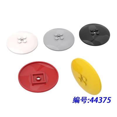10pcs 44375 6x6 Inverted Building Block Radar Dish High-Tech Hollow Studs Compatible DIY MOC Accessories Toy