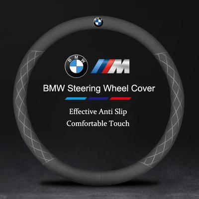 Car Ultra-Thin Suede Steering Wheel Cover Anti Slip Sweat Proof Protective Cover For E46 E90 E60 F30 F10 E39 I3 I4 X4 X2 X3