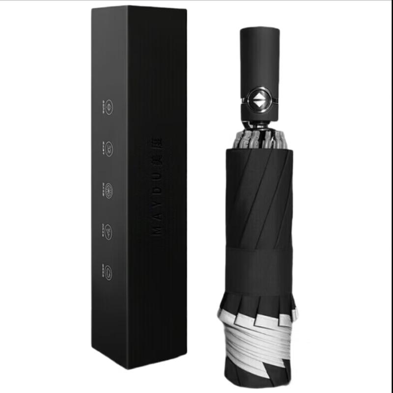 Mido Automatic Reverse Folding Windproof Umbrella