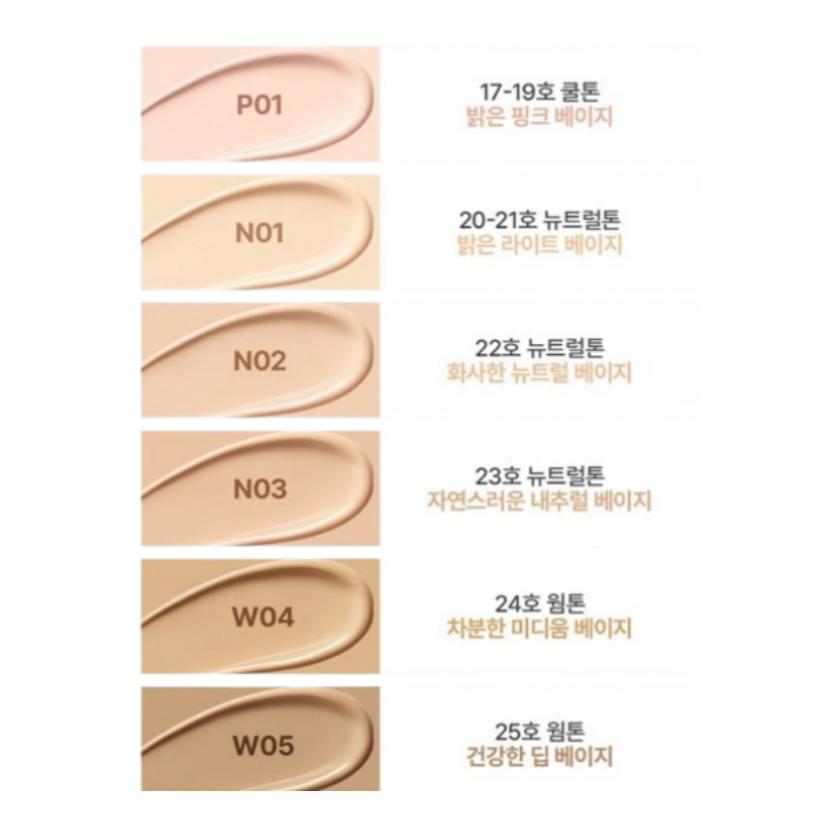 3ce Fitting Mesh Cushion 11g + Refill 11g TWS PICK SPF40 PA+++ Korea Beauty