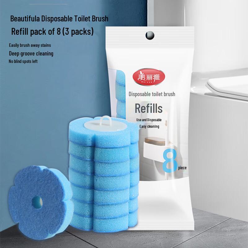 Meiliya Disposable Toilet Brush Refills