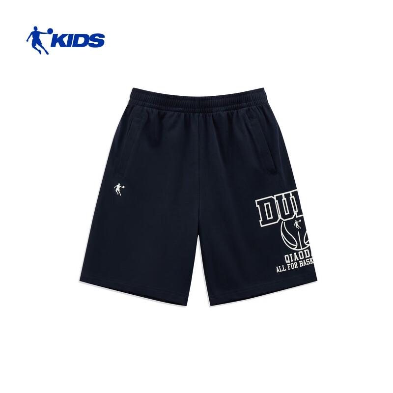 QIAODAN Youth Knitted Shorts 150