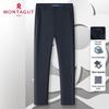 MONTAGUT Men's Summer Cool-Feel Casual Trousers