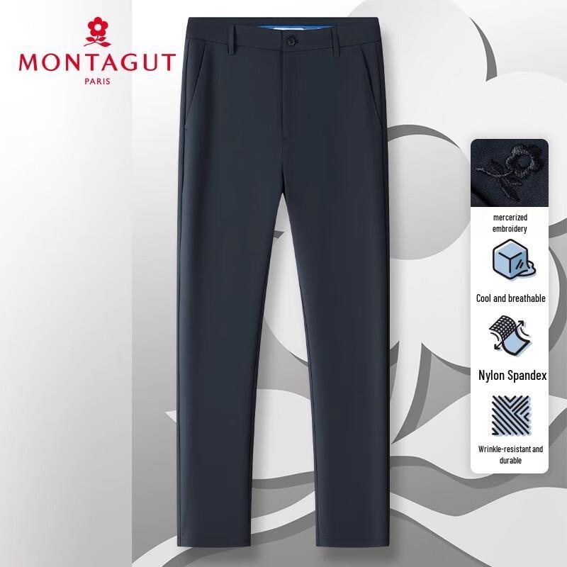 MONTAGUT Men's Summer Cool-Feel Casual Trousers