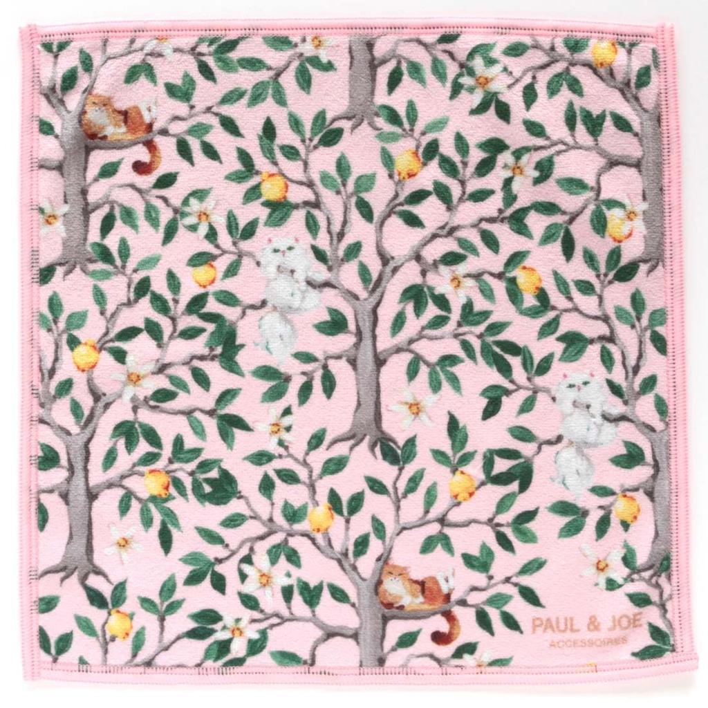 PAUL JOE Paul Joe Smartphone- und Brillenreinigung Museum Gigypsy Nunet Lemon Orchard Handartikel & ACCESSOIRES & Taschentuch, Sammlung, & (Rosa),