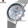 REWARD Men's Ultra-Thin Waterproof Quartz Wristwatch - Style 63060M