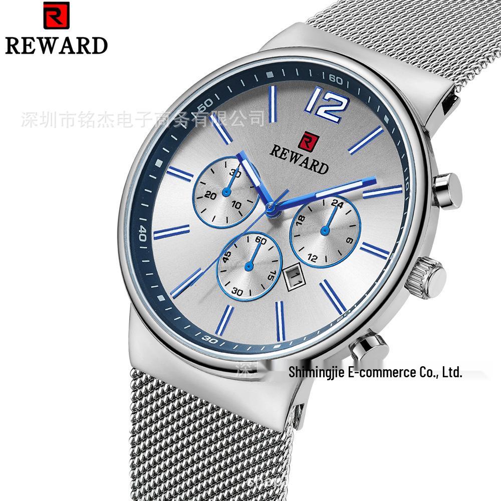 REWARD Men's Ultra-Thin Waterproof Quartz Wristwatch - Style 63060M