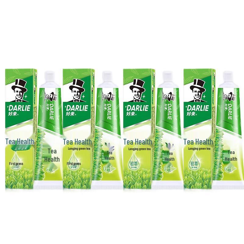 Hawley Tea Fresh Longjing Green Tea Toothpaste