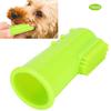 10PCS Silicone Soft Pet Finger Toothbrush Green Teeth Cleaning Tool for Cats DogsGreen