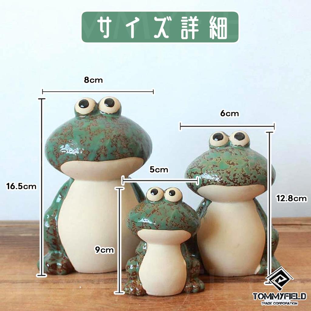 TOMMYFIELD Frog Figurine, Stylish Decorative Object for Interior Decoration (Red)