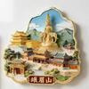 China Metal Fridge Stickers Hangzhou Souvenirs Huangshan Tianjin Guilin Guangxi Wuhan Xi An Zhangjiajie Fridge Magnets Gifts
