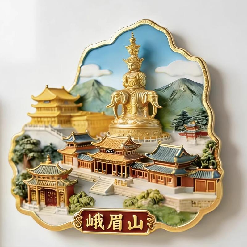 China Metal Fridge Stickers Hangzhou Souvenirs Huangshan Tianjin Guilin Guangxi Wuhan Xi An Zhangjiajie Fridge Magnets Gifts