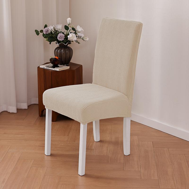 1/2/4/6Pcs Elastic Chair Cover Universal Size Jacquard Chair Covers Big Elastic House Seat Seatch Room Chairs Case For Home