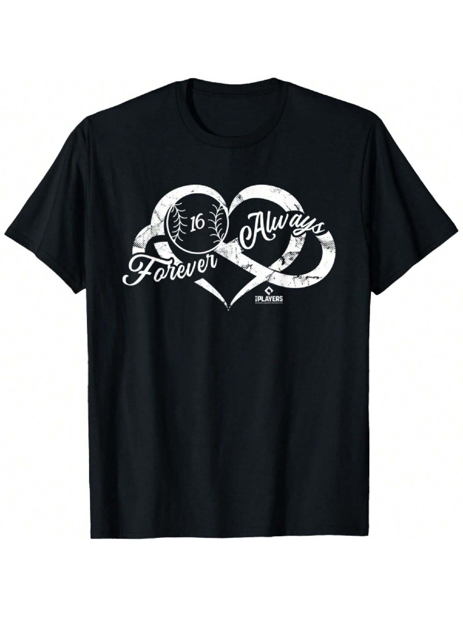 Always And Forever T-Shirt S