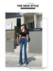 Summer 2026 Women's Black Split Denim High Waist Micro Flare Pants - Loose, Slimming, Floor Length Jeans