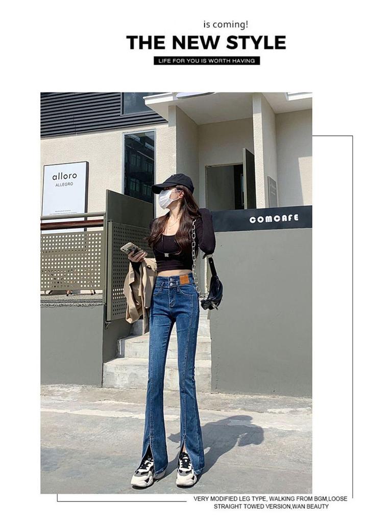 Summer 2026 Women's Black Split Denim High Waist Micro Flare Pants - Loose, Slimming, Floor Length Jeans