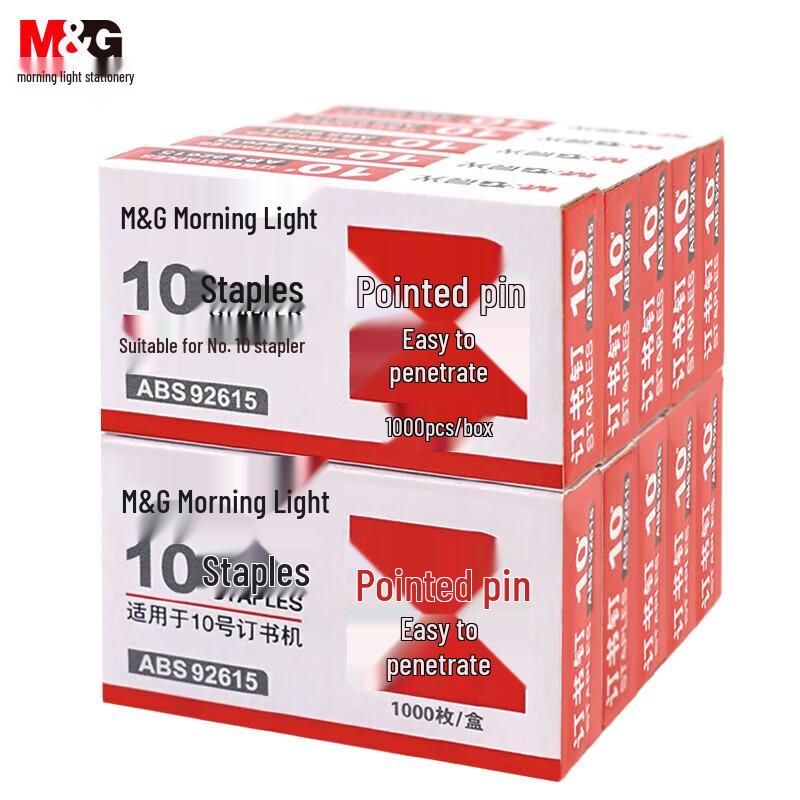 M&G Easy Penetration Staples