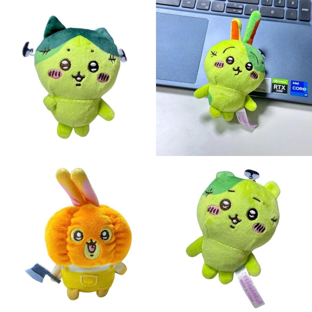 Chiikawa Halloween Plush Toy With Pumpkin Head And Hair 12-inch Short Plush Animal Design