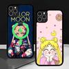 S-Sailors Anime Moon Magnetic Phone Case For IPhone 16 15 14 13 12 11 17 Pro Max Plus Wireless Charge Cover