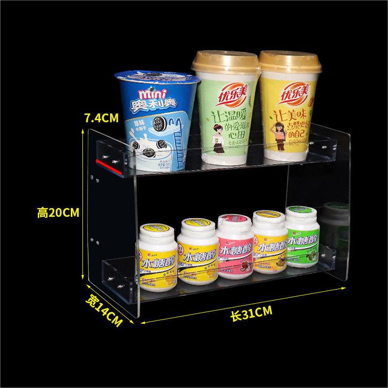 

Acrylic Snack Shelf for Cash Register Supermarket Bar Commodity Store Display Stand Front Supermarket Counter Pharmacy Rack