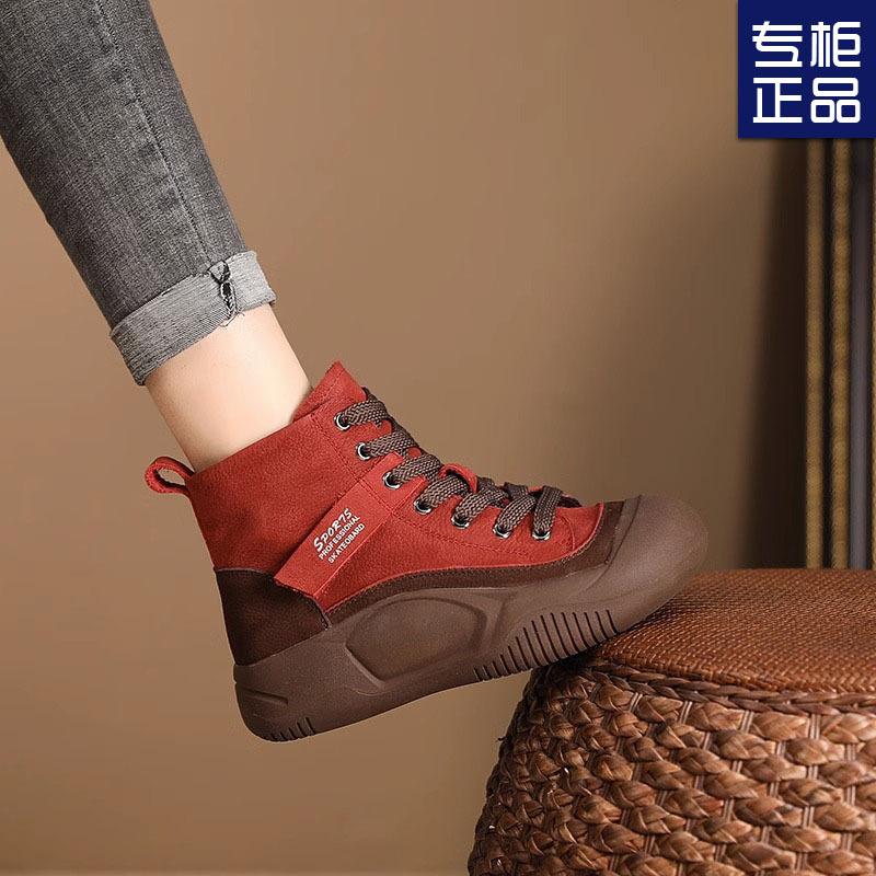 

Женские вельветовые хлопковые туфли с высоким верхом, новые женские туфли весна-осень, спортивные повседневные ботильоны на платформе 40