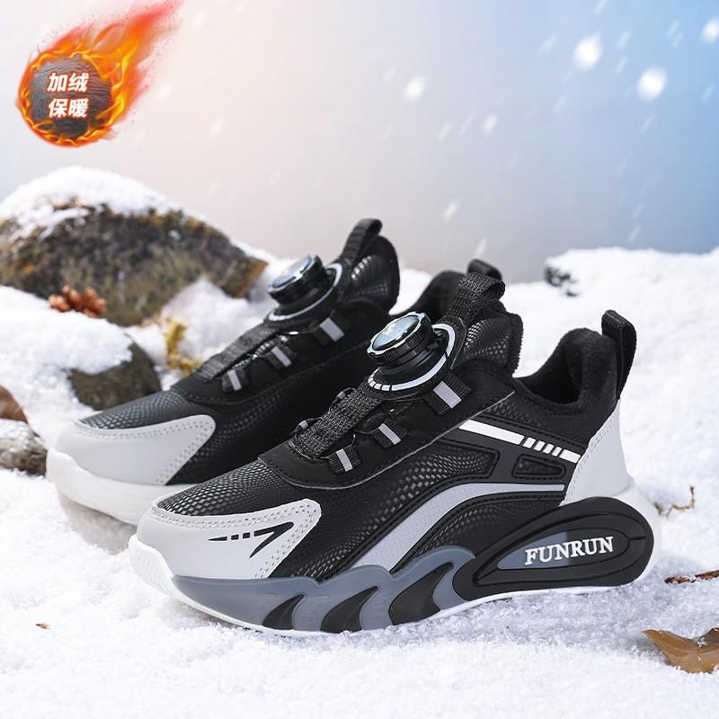 Boys Running Shoes Kids Lightweight Breathable Waterproof Anti-Slip Sport Sneakers Outdoor Indoor Use