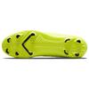 Mercurial Vapor 14 Club Fg Mg 'Motivation Pack' CU5692-760