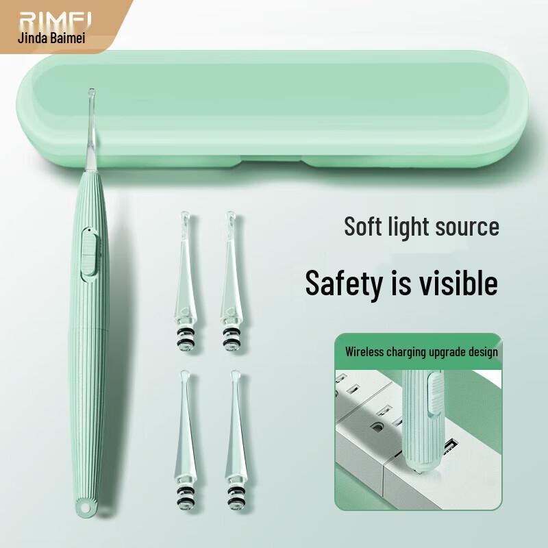 Jinda Rimei Ear Cleaning Kit