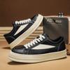 Mode Hohe Qualität Herren Lässig Leder Sportschuhe Mode Plateau Lässig Schnürschuhe Board Schuhe Bequem Outdoor Tennis Vulkanisierte Schuhe