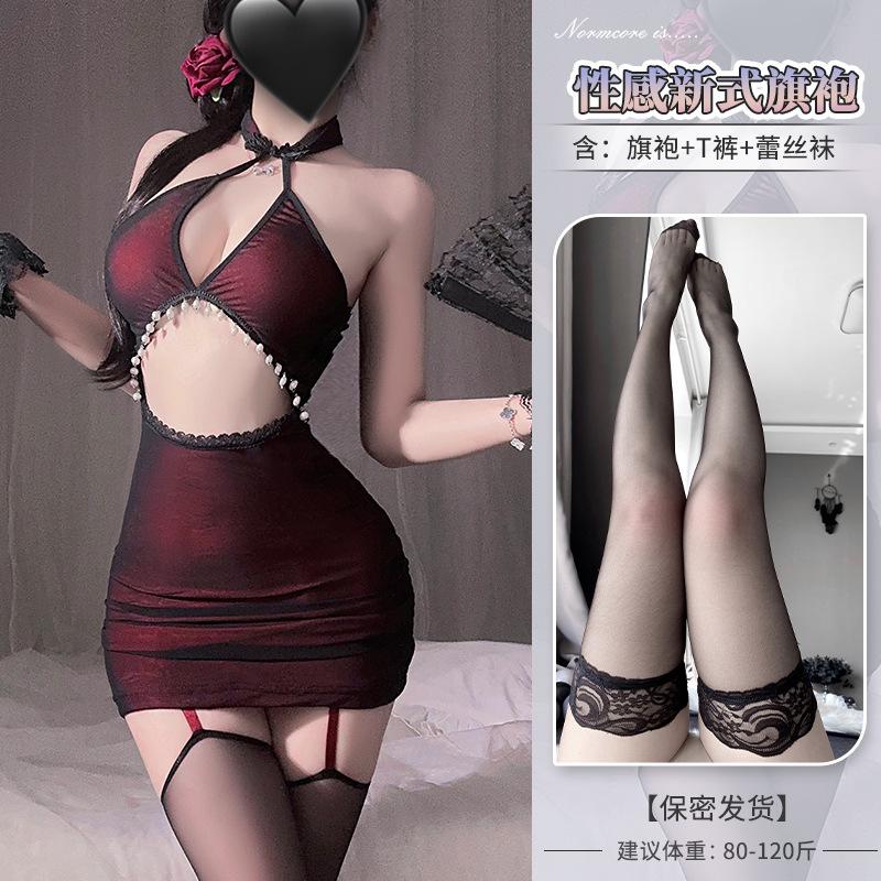 Sex Underwear Sexy Cheongsam Pure Desire Hip Skirt Qqny Temptation Free Flirting Suit Woman