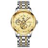 Fen Zun Men's 2020 Trendy Skeleton Automatic Watch