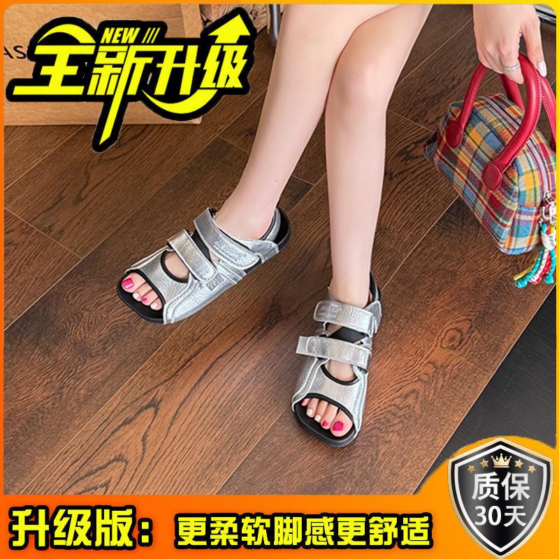 Niche Crooked Square Head Flat-soled Sandals Women's Summer Retro Versatile Flat-heeled Velcro Casual Beach Thick-soled Cool Slippers