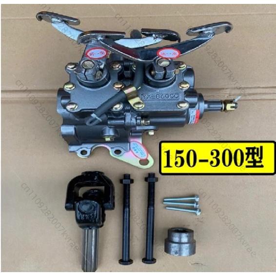 Universal Reverse Gear Unit 110 / 150 175 200 250 300cc, Front Booster Parts for Motor Tricycle Engine System Random Color 150-300 general