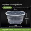 ONYLM 450ml Disposable Microwaveable Round Soup Bowl