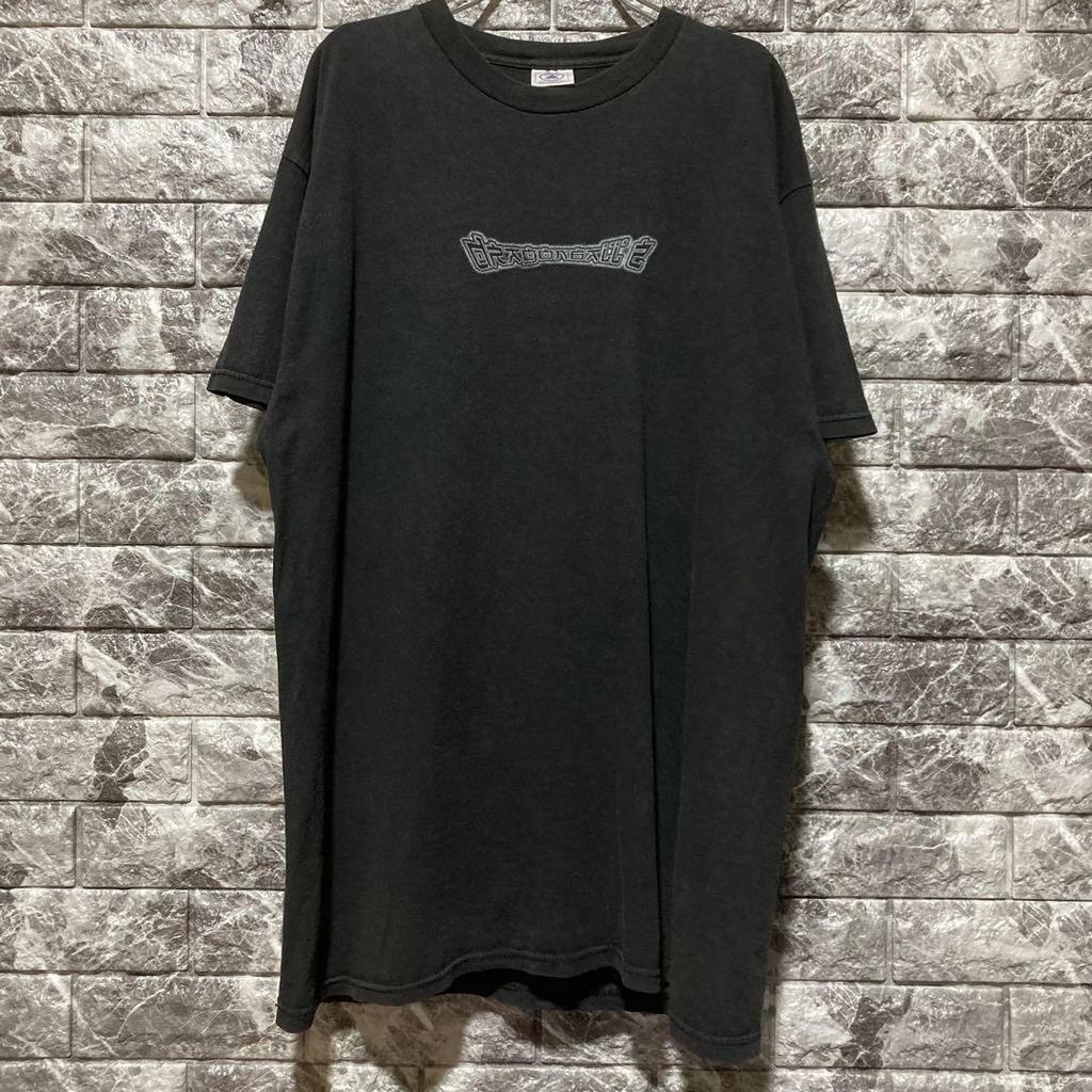 [USED] Rare DRAGONBALL Z T-shirt featuring Dabura, Goku, and Vegeta, vintage