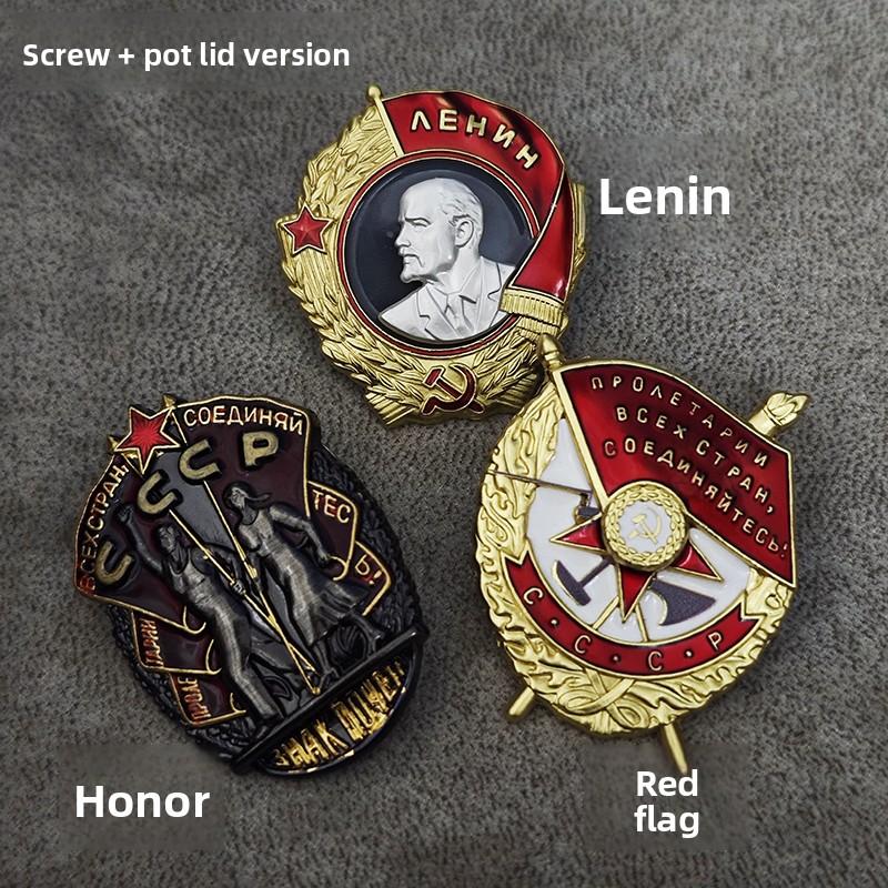 Replica Screw Nut Lid Version Soviet Lenin Red Banner Medal of Honor