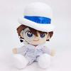 Sanei Boeki Detective Conan Fluffy Friends Kaito Kid (S) W9.5 x D9 x H18cm Plush Toy