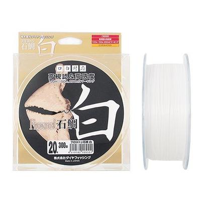 Diamond Olta Naylon Misinası Froston Stone Deniz Çipurası 300m 20 Miracle White No.