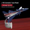 Xinhuarui J-10C Fighter Jet Alloy Model 1:48 Scale
