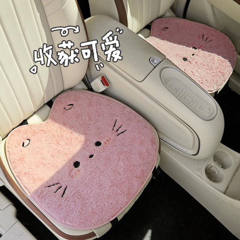 Women's Winter Plush Cartoon Car Seat Cushion - Warm Half-Wrap, Small Waist Design