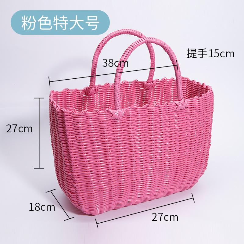Plastic Handmade Imitation Rattan Shopping Basket Shopping Basket Fruit Picnic Hand Basket Bath Basket Storage Plastic Basket