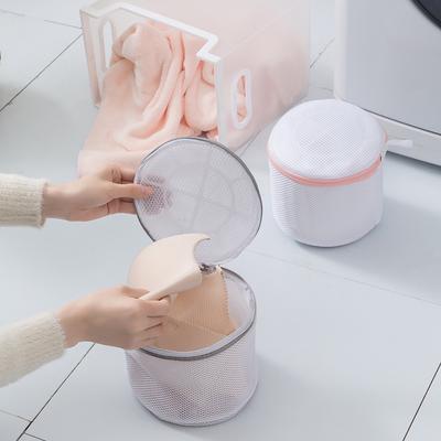  Thicken Laundry Bag for Underwear and Bras, Anti-deformation, Machine Washable