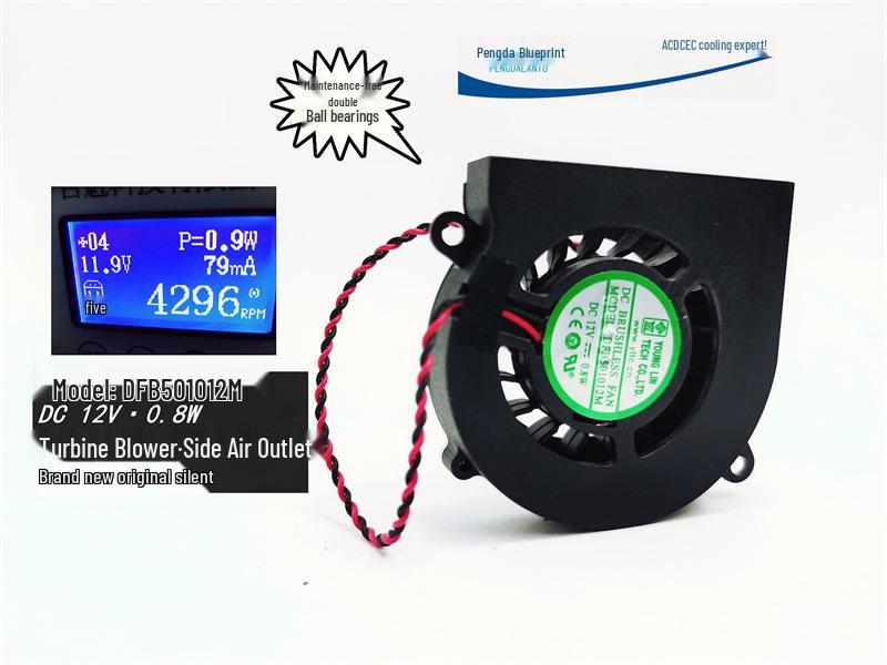 New DF501012M 5cm 12V Silent Blower Fan with Double Ball Bearing Original Plug