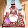 Beautifully Color Prayer Carpet Praying Rug Mat With Beads and Storage Bag Suitable For Women And Men Bayram Gift