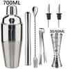 New Cocktail Shaker Professional Stainless Steel Bartender Wine Cup Cocktail Mixer Martini Cocktail Shaker Bar Set