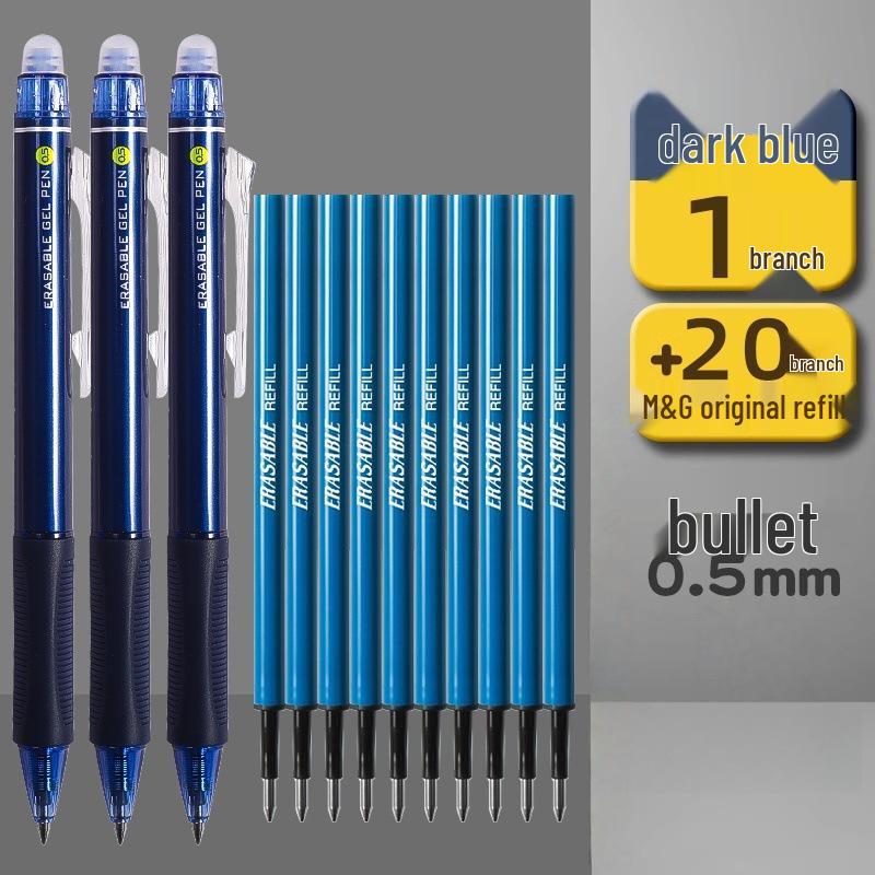 Chenguang Blue-Black Erasable Pen for Grade 3 Students - Heat-Sensitive Gel Ink, Blue