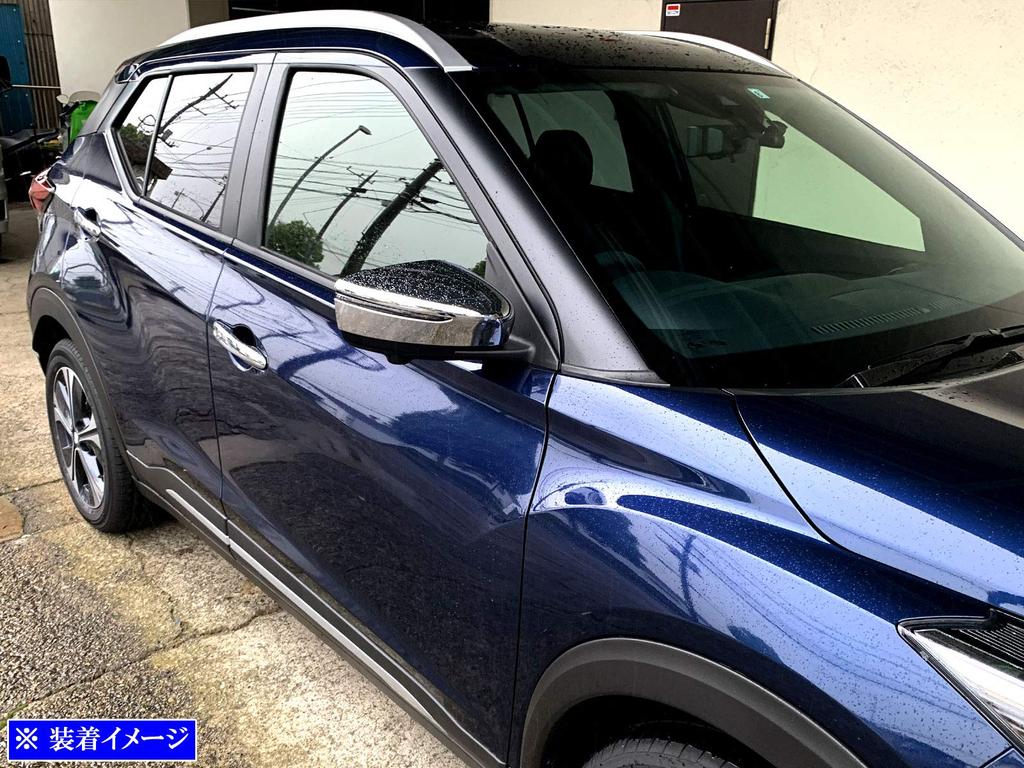 BRIGHTZ Kicks P15 Chrome Door Mirror Covers Type B P15 [MIR-SID-147]